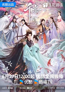 别再被主观臆断误导精品亚洲香蕉一区二区