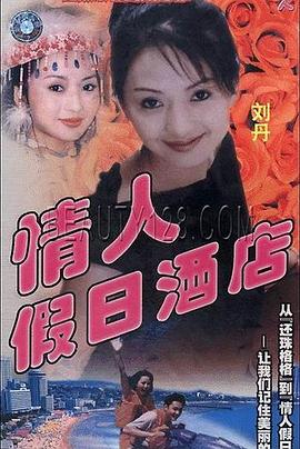 别再被极端言论裹挟哥av